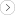 다음